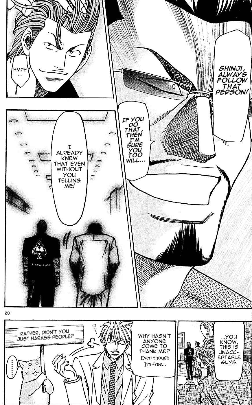 Page 20 Chapter 136 Wild Life