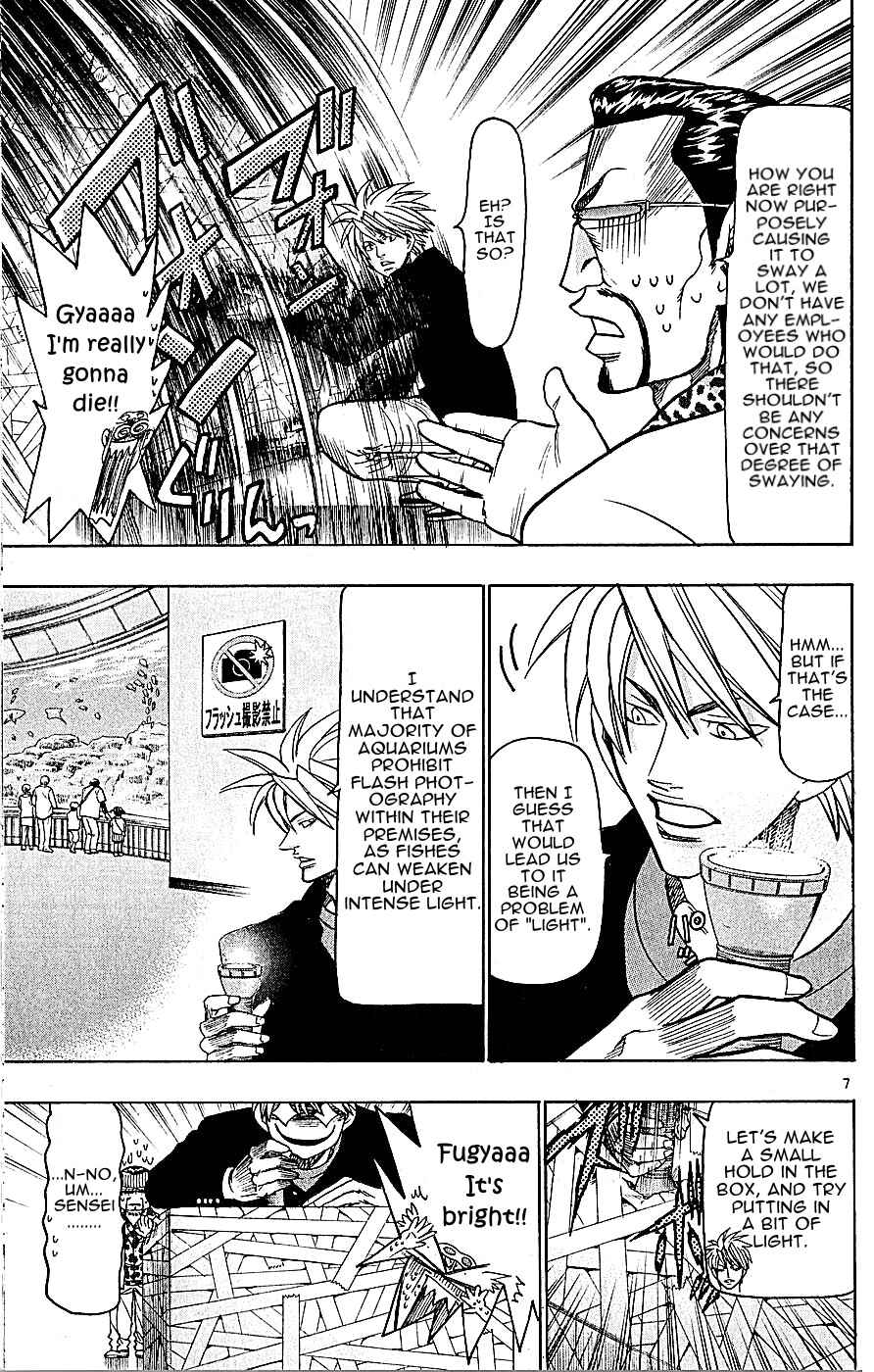 Page 7 Chapter 136 Wild Life