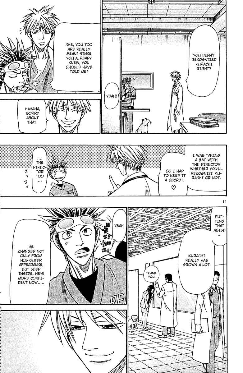 Page 11 Chapter 47 Wild Life