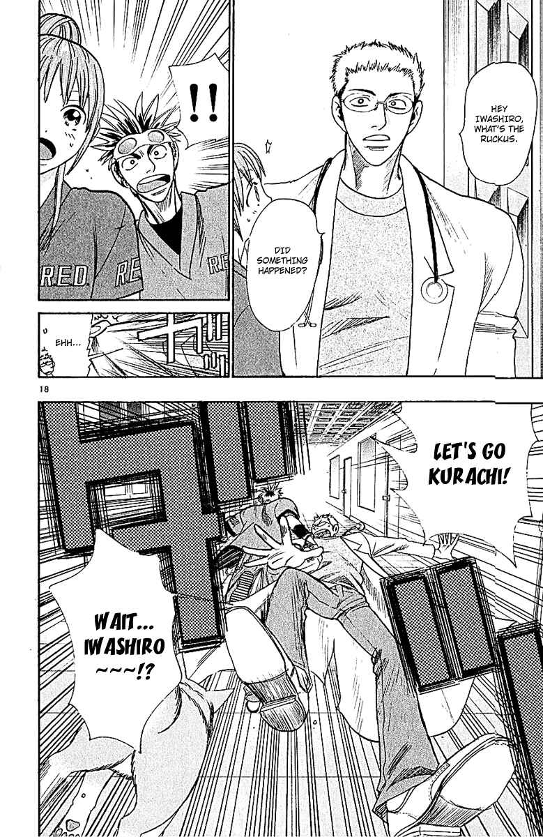Page 18 Chapter 47 Wild Life