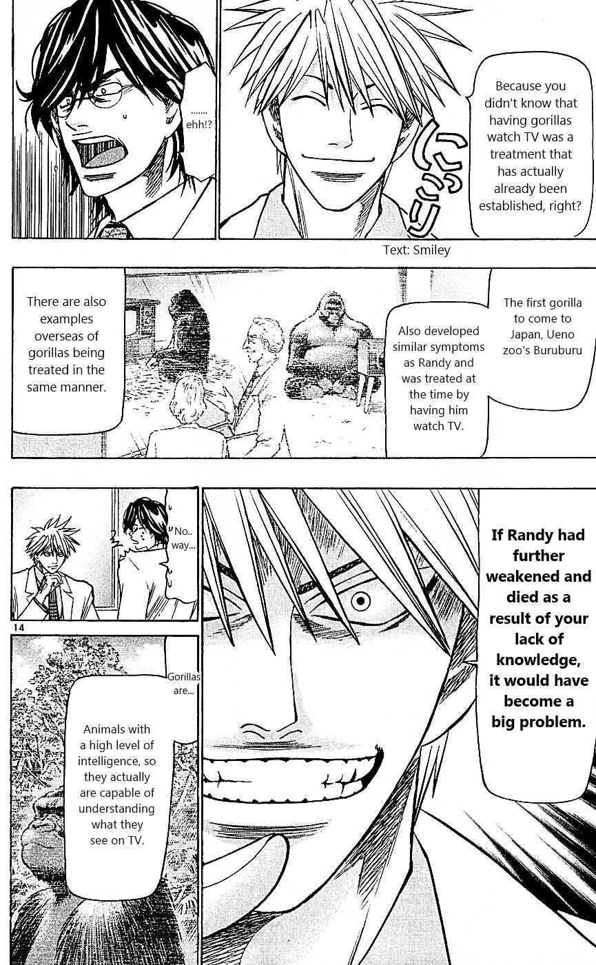 Page 14 Chapter 104 Wild Life