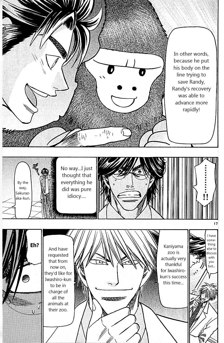 Page 17 Chapter 104 Wild Life