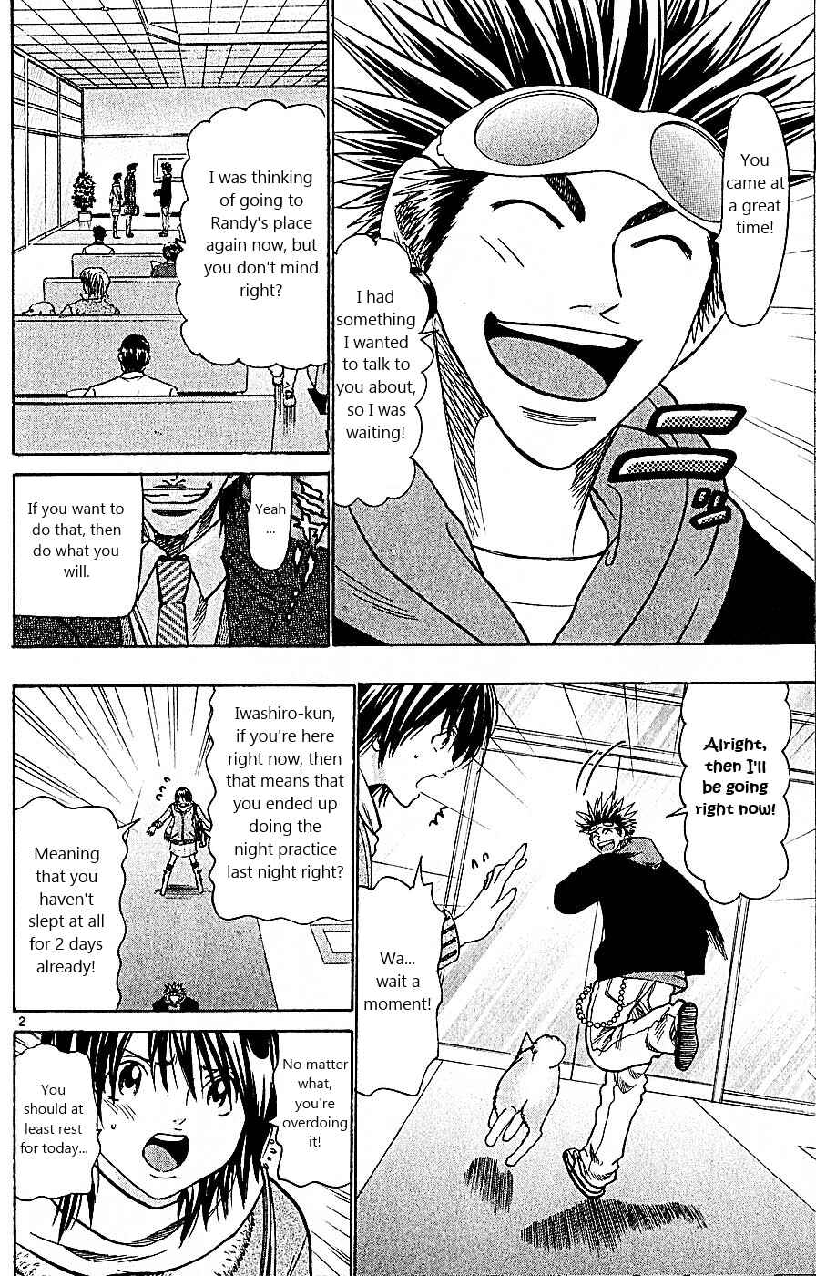 Page 2 Chapter 104 Wild Life