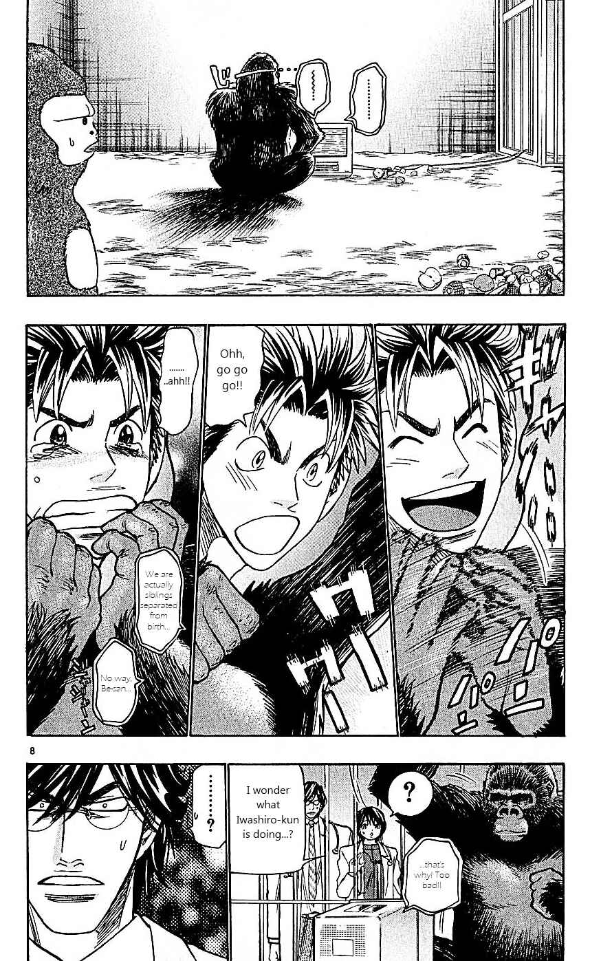 Page 8 Chapter 104 Wild Life