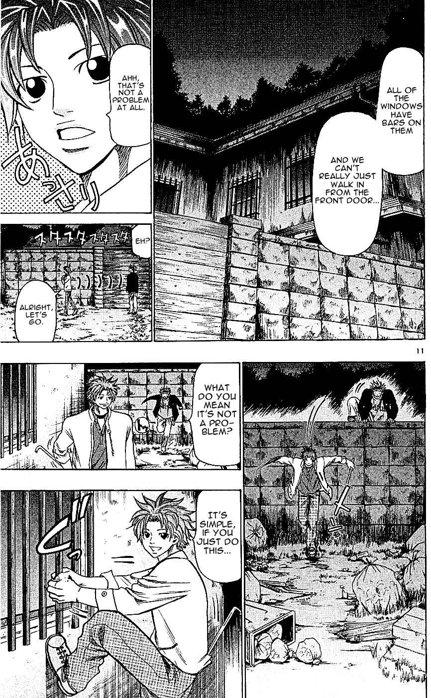 Page 11 Chapter 113 Wild Life