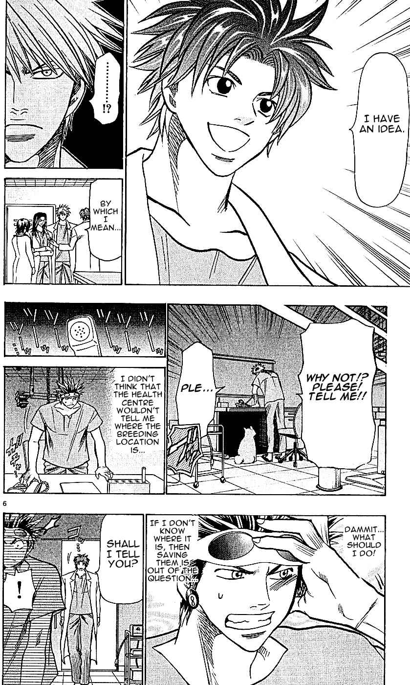 Page 6 Chapter 113 Wild Life