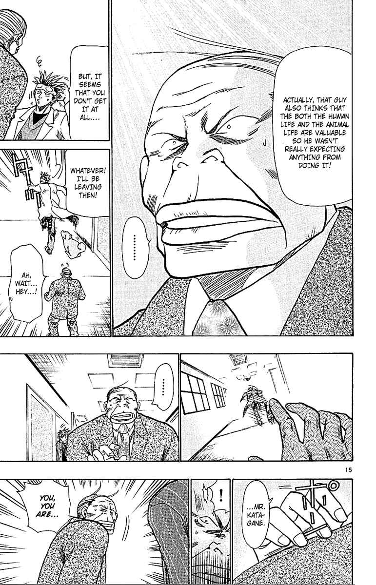 Page 15 Chapter 58 Wild Life