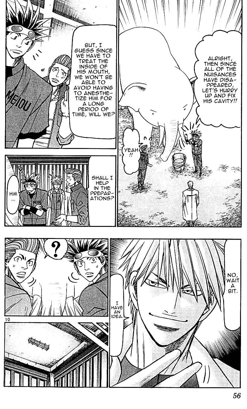 Page 10 Chapter 134 Wild Life