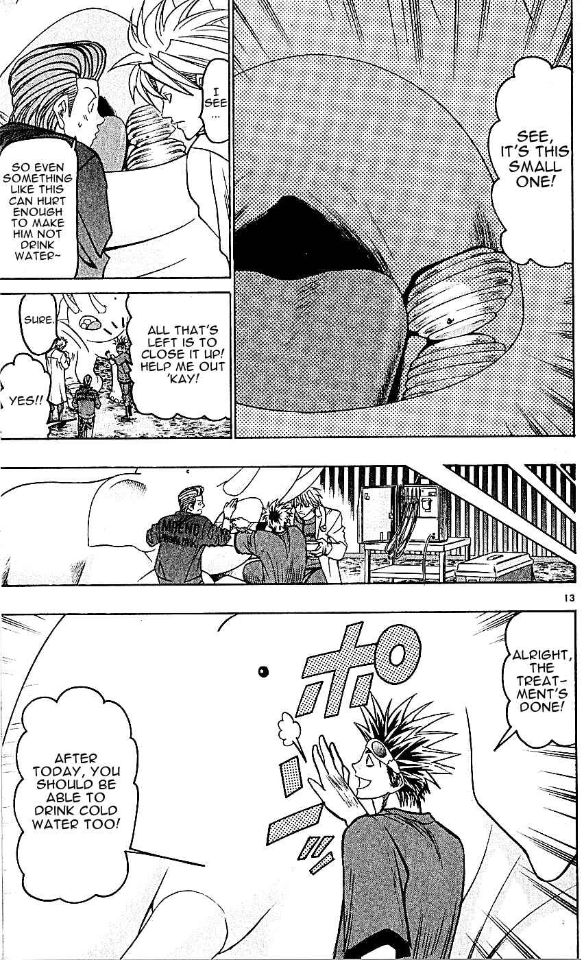 Page 13 Chapter 134 Wild Life