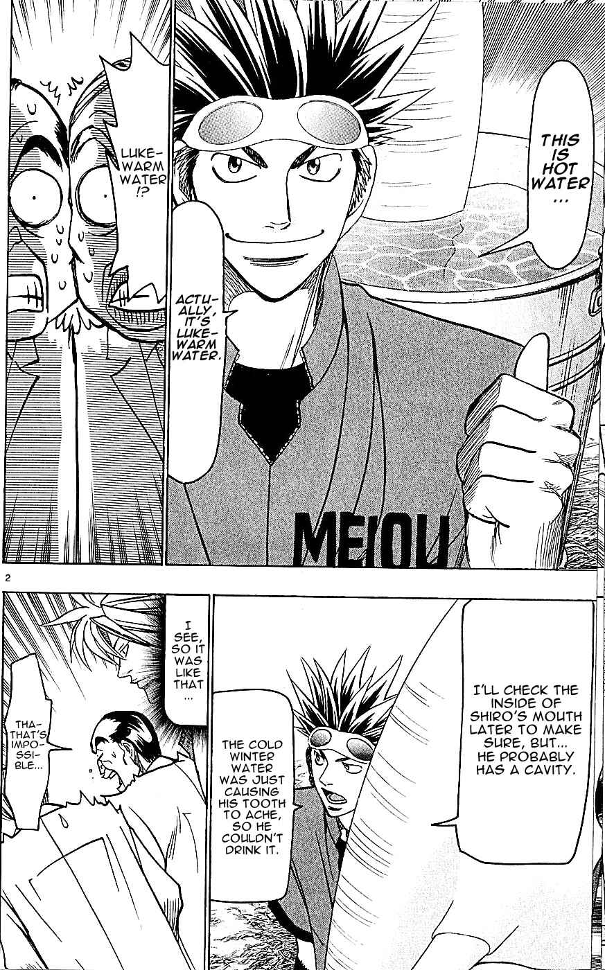 Page 2 Chapter 134 Wild Life