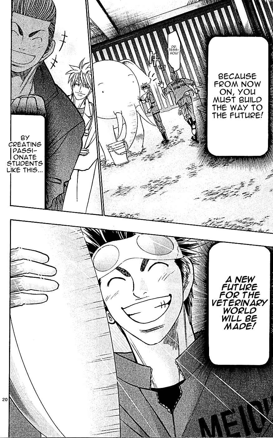 Page 20 Chapter 134 Wild Life