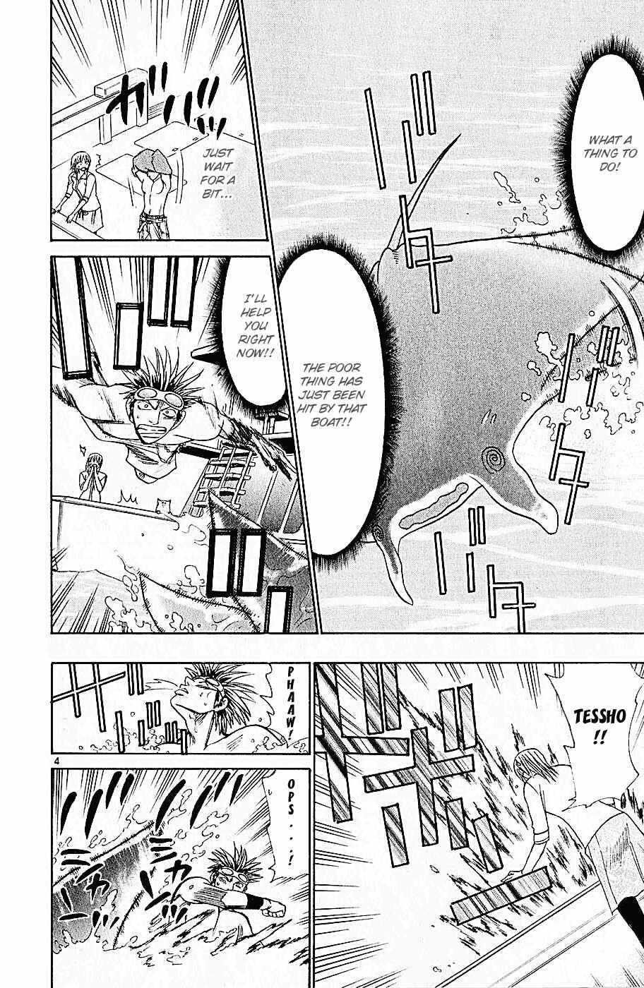 Page 10 Chapter 42 Wild Life