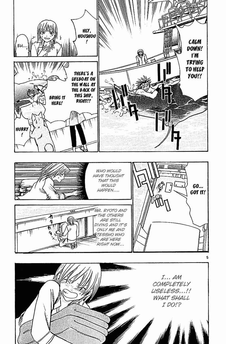 Page 11 Chapter 42 Wild Life