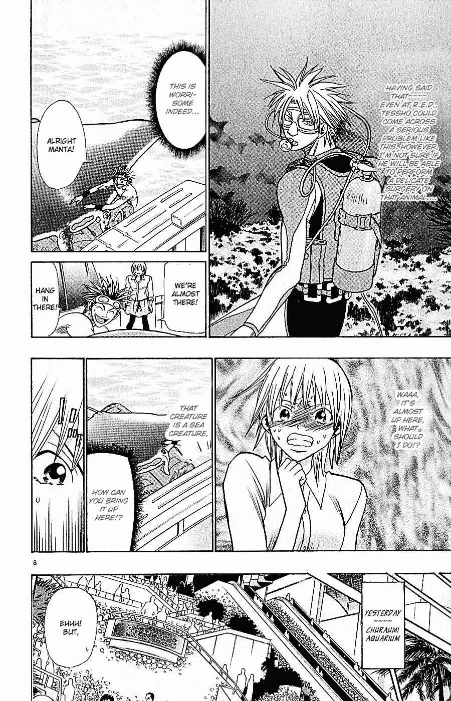 Page 14 Chapter 42 Wild Life