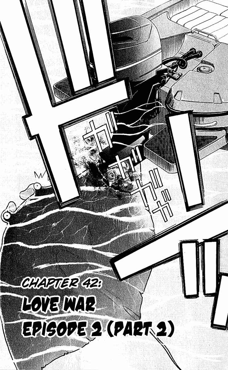 Page 7 Chapter 42 Wild Life