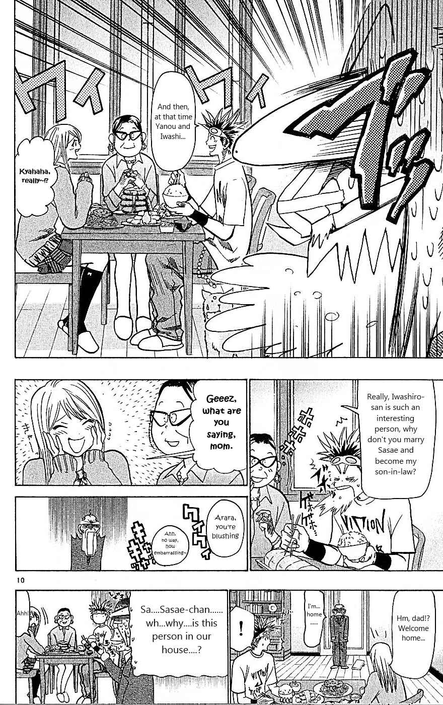 Page 10 Chapter 93 Wild Life