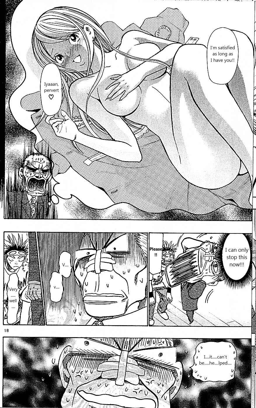 Page 18 Chapter 93 Wild Life