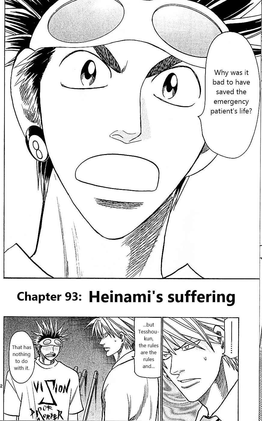 Page 2 Chapter 93 Wild Life