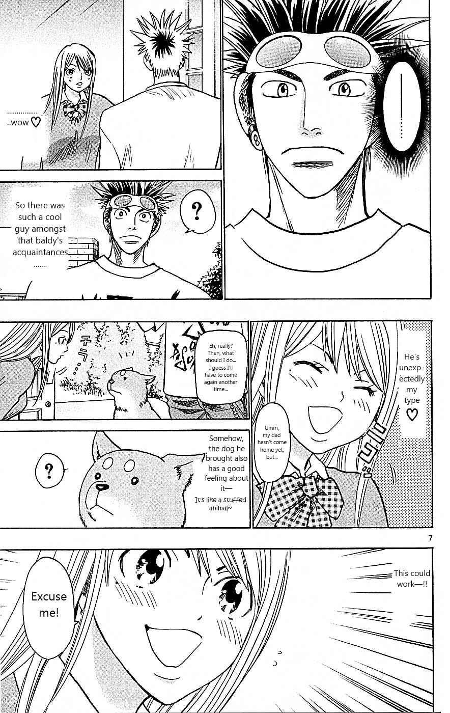 Page 7 Chapter 93 Wild Life