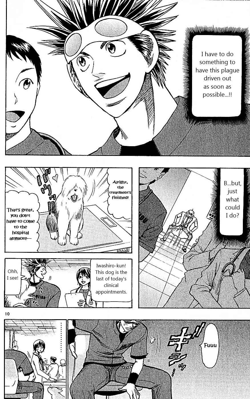 Page 10 Chapter 98 Wild Life