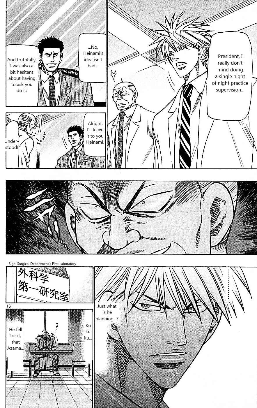 Page 16 Chapter 98 Wild Life