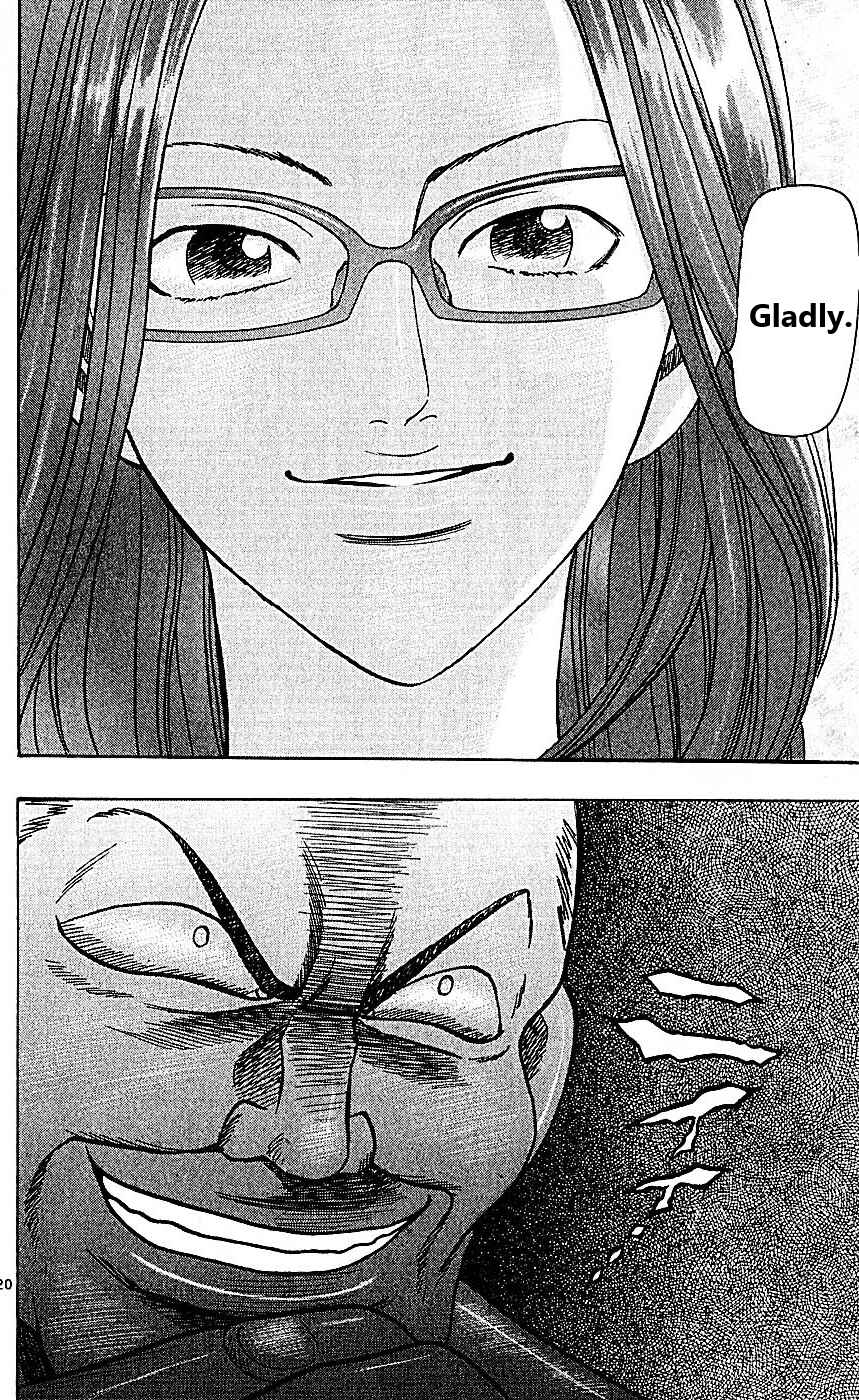 Page 20 Chapter 98 Wild Life