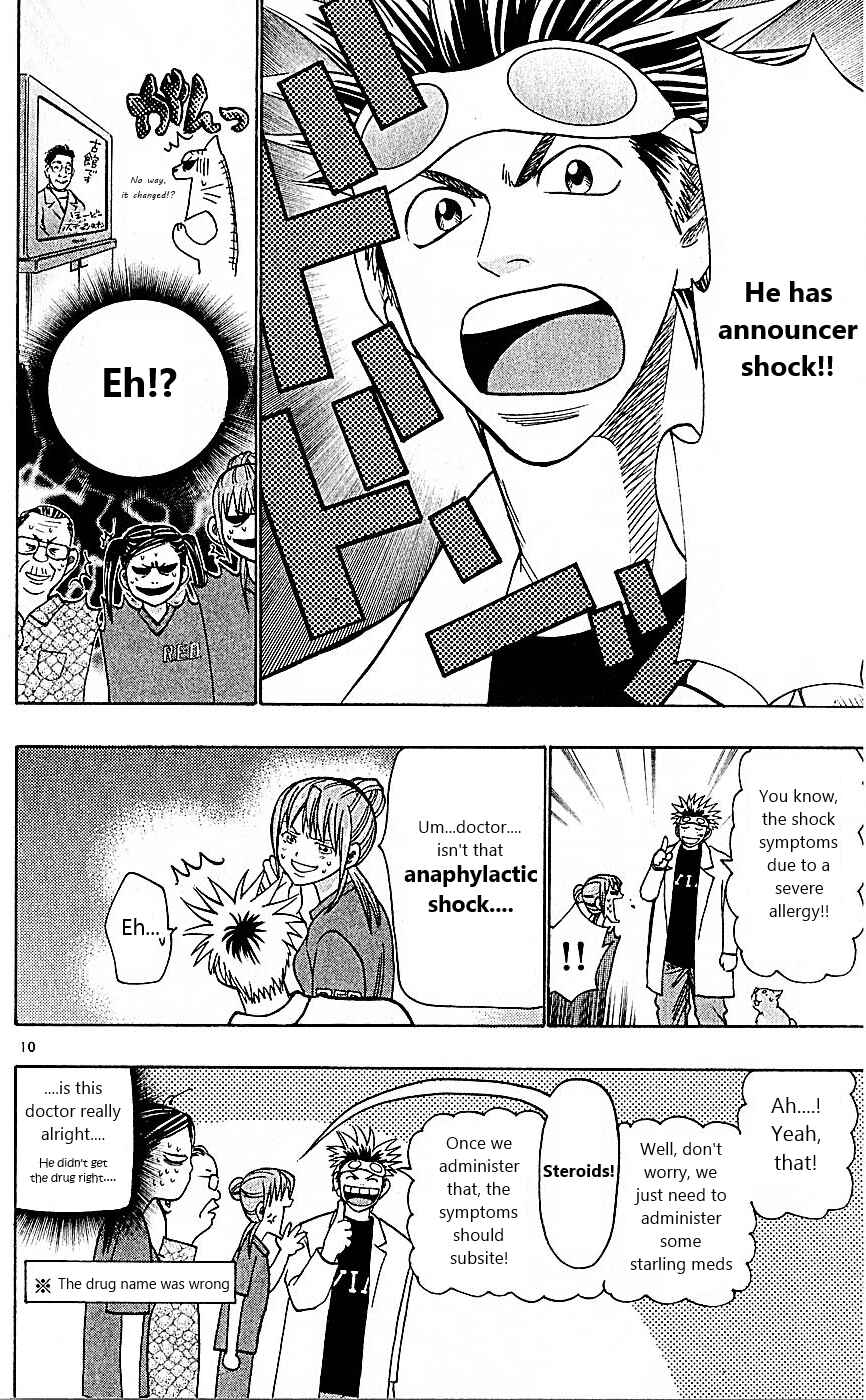 Page 10 Chapter 80 Wild Life