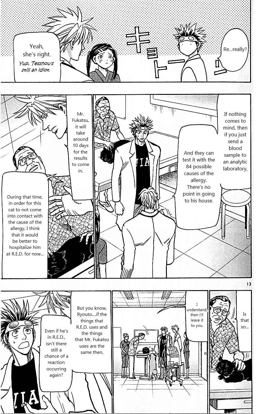 Page 13 Chapter 80 Wild Life