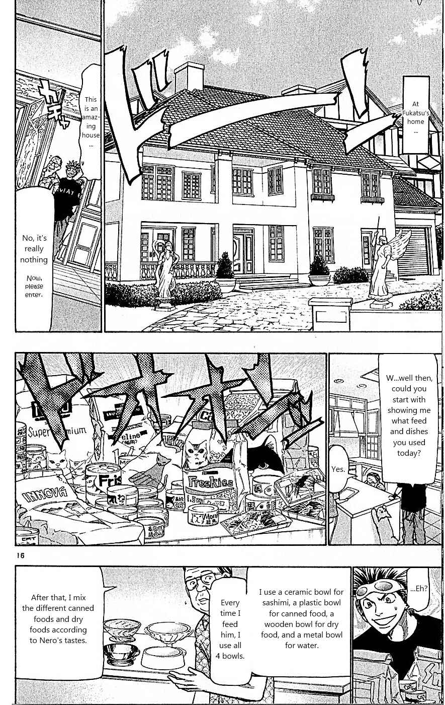 Page 16 Chapter 80 Wild Life