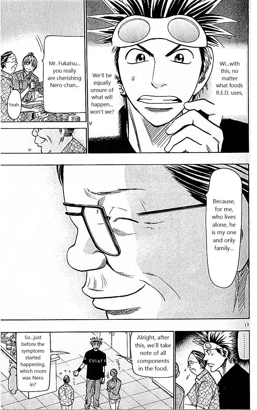 Page 17 Chapter 80 Wild Life