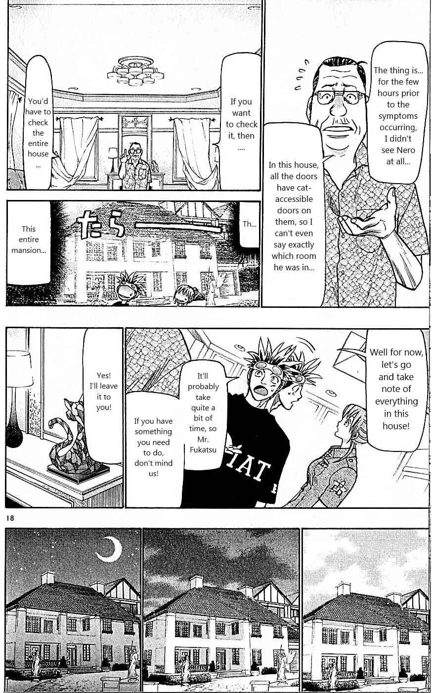 Page 18 Chapter 80 Wild Life
