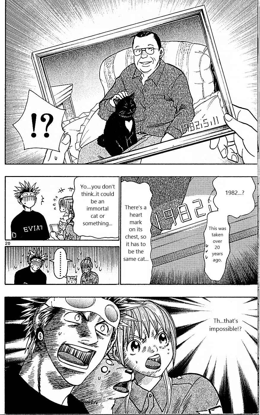 Page 20 Chapter 80 Wild Life