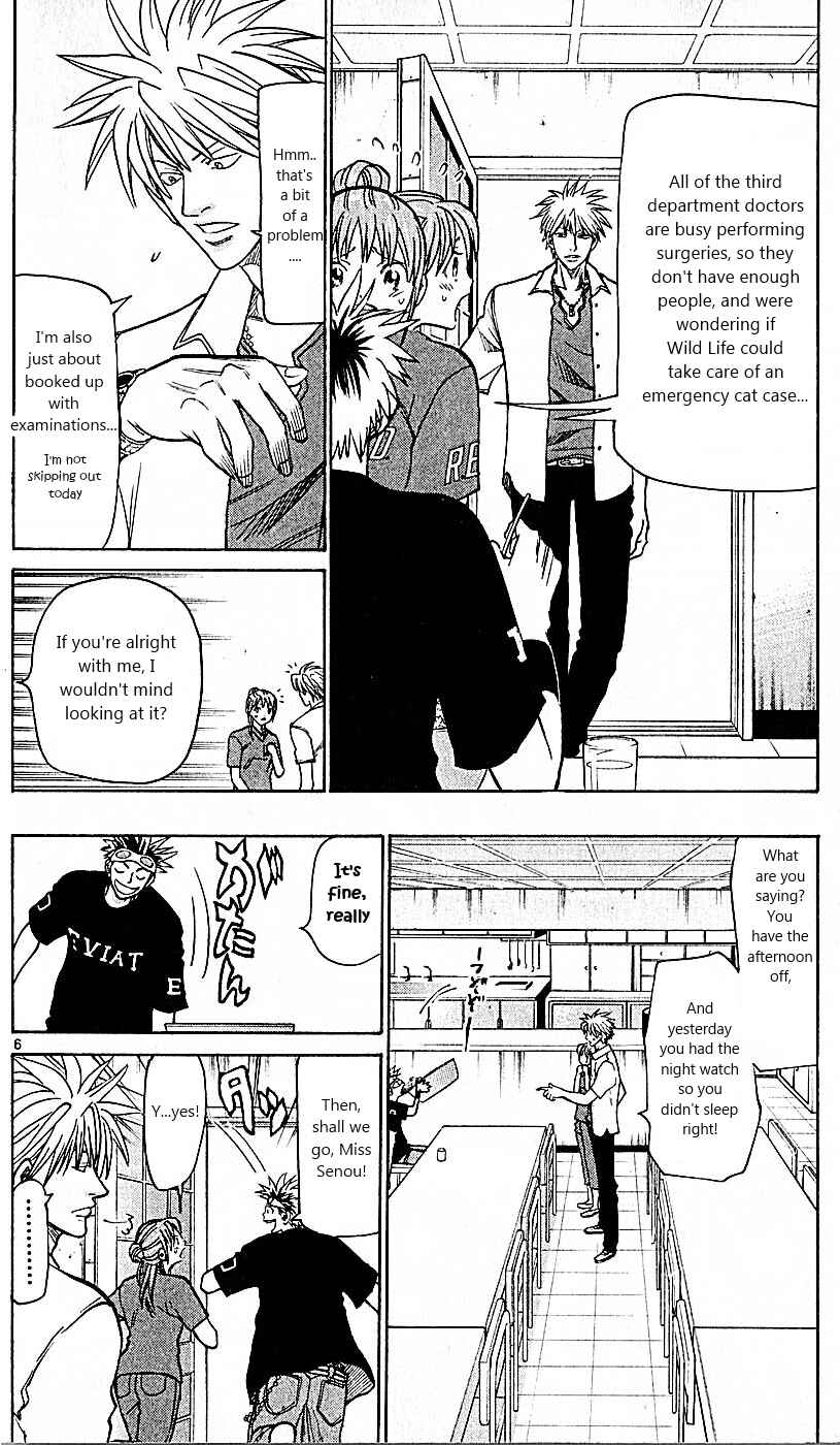 Page 6 Chapter 80 Wild Life