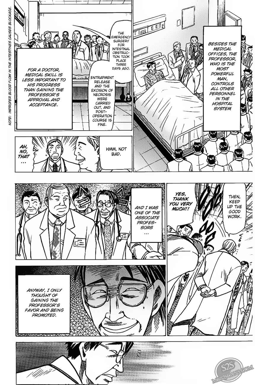 Page 10 Chapter 71 Wild Life