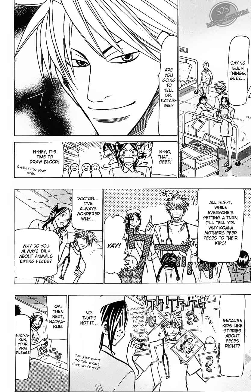 Page 16 Chapter 71 Wild Life