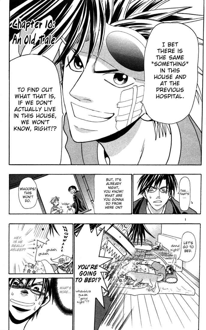 Page 1 Chapter 10 Wild Life
