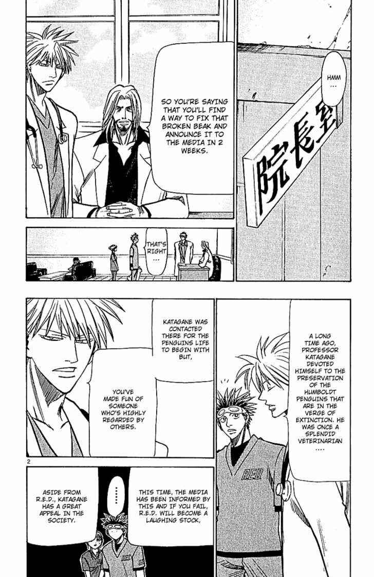 Page 2 Chapter 57 Wild Life