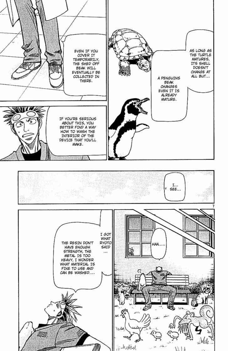 Page 7 Chapter 57 Wild Life