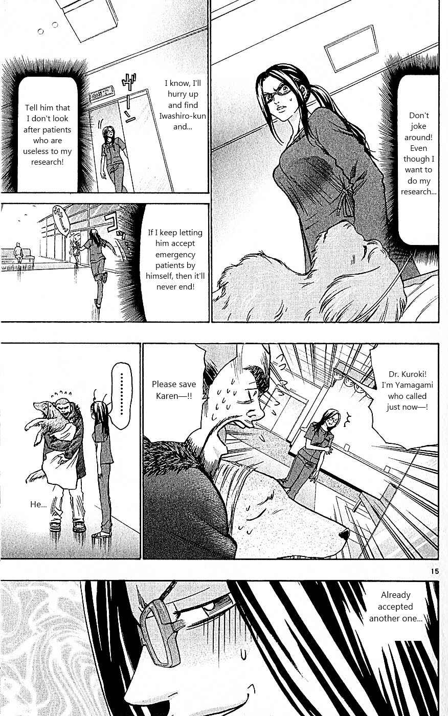 Page 15 Chapter 99 Wild Life