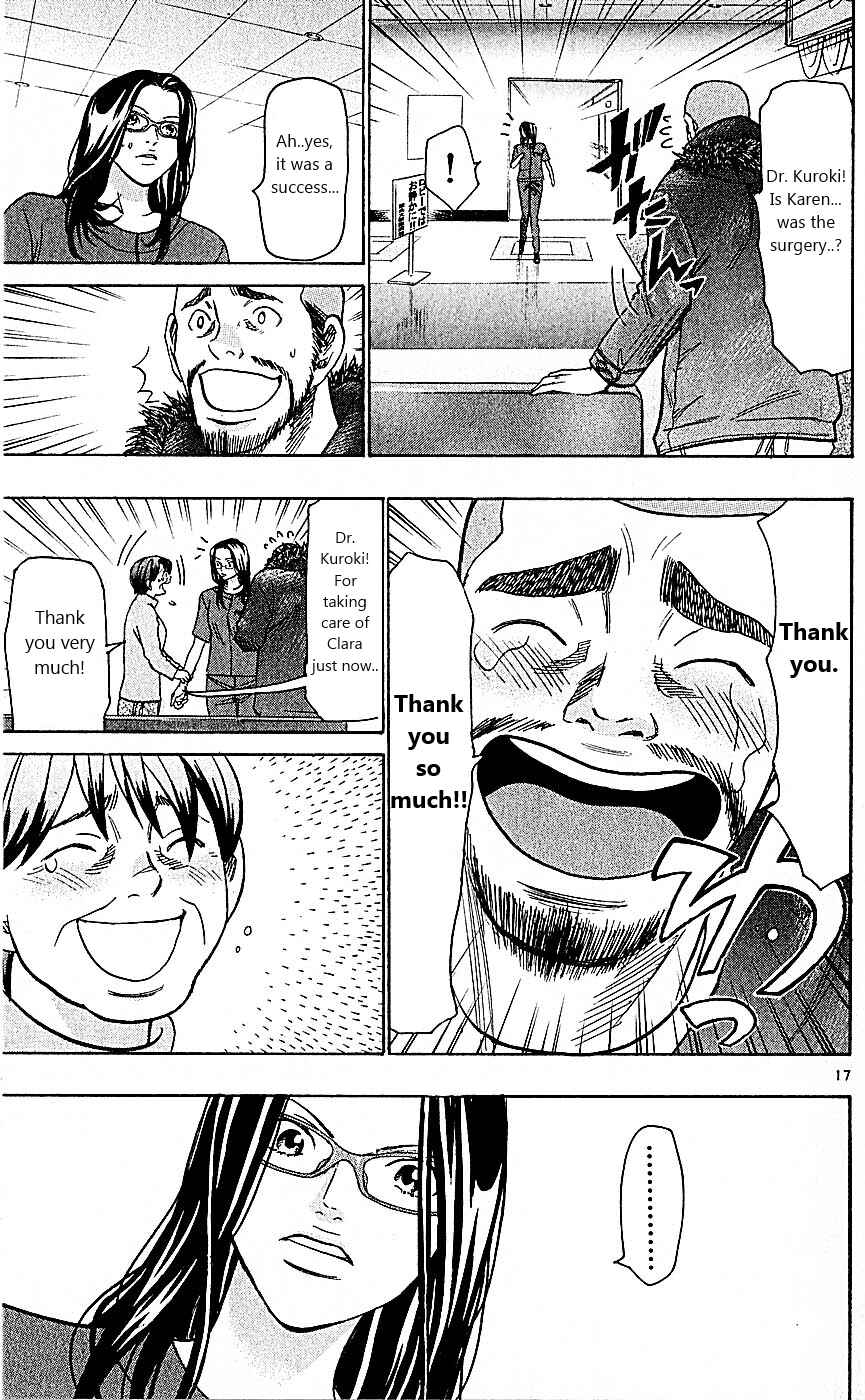 Page 17 Chapter 99 Wild Life