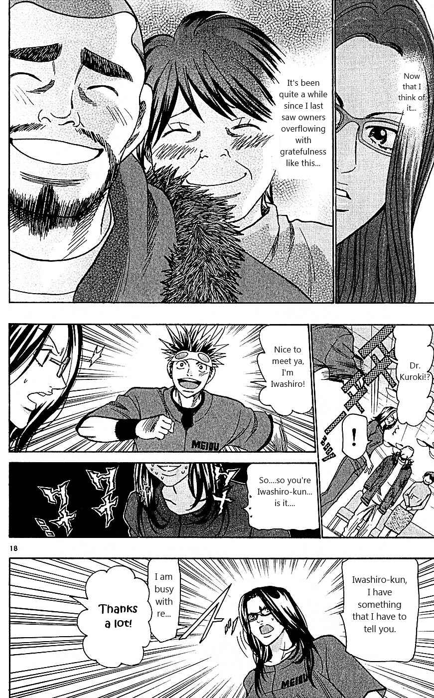 Page 18 Chapter 99 Wild Life