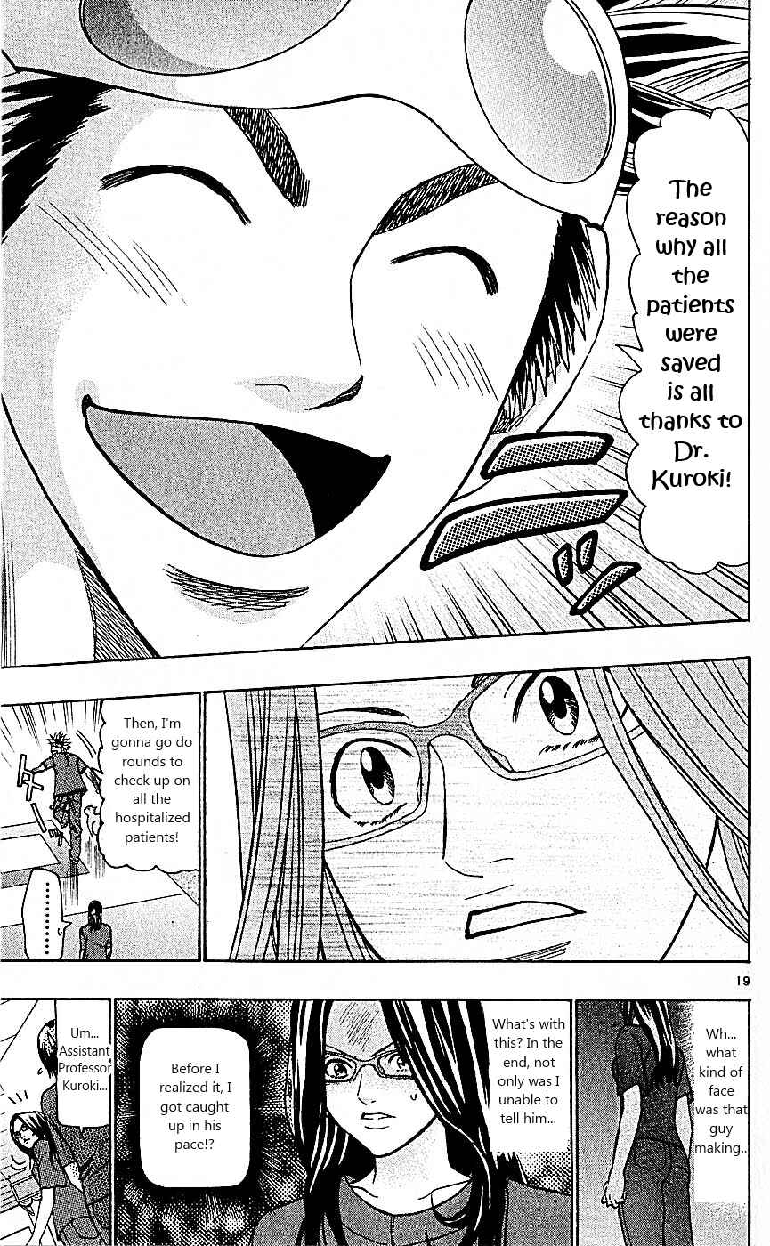 Page 19 Chapter 99 Wild Life