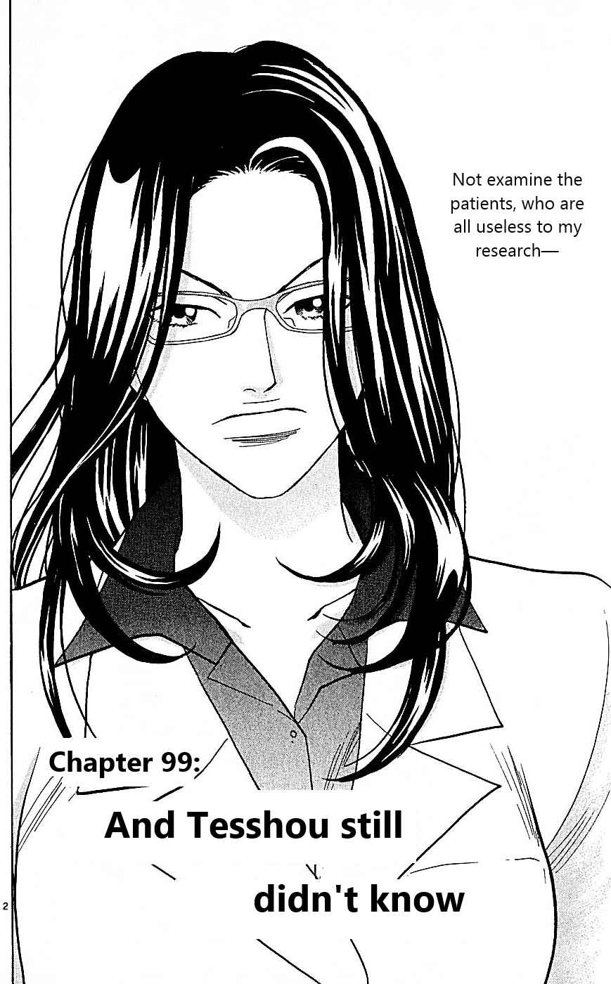 Page 2 Chapter 99 Wild Life
