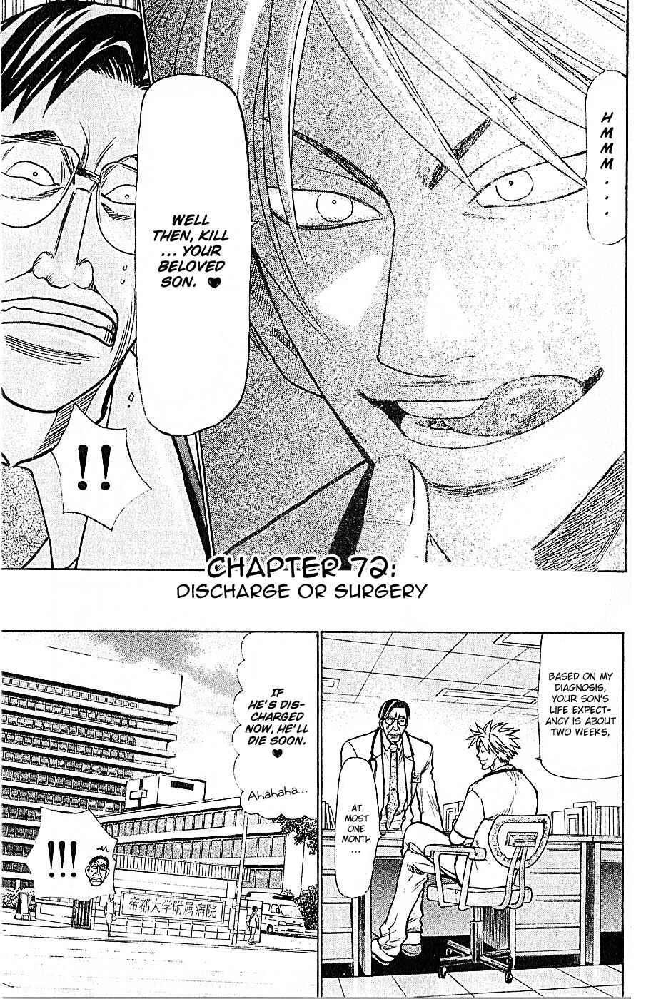 Page 1 Chapter 72 Wild Life