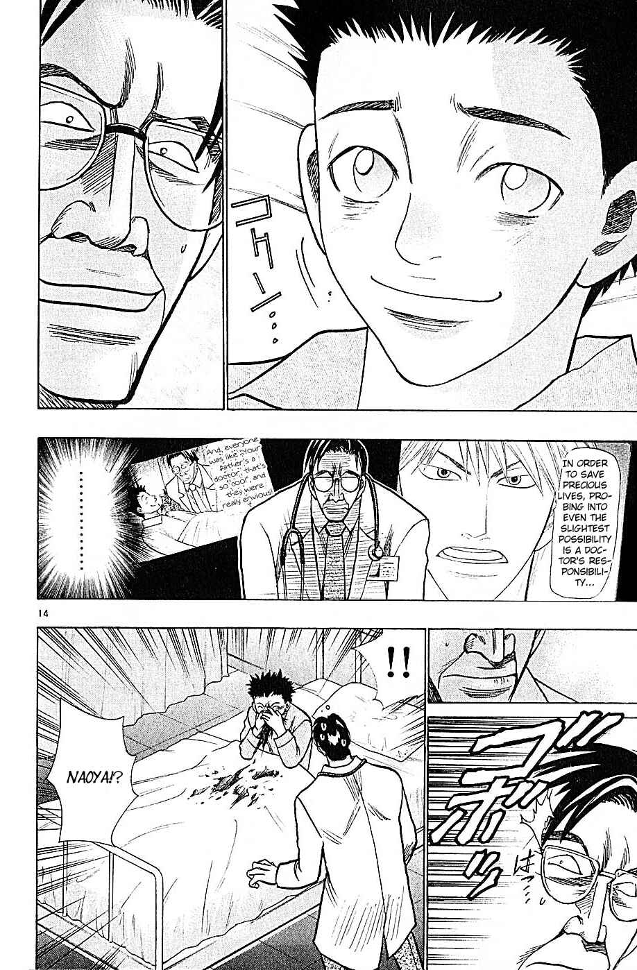 Page 14 Chapter 72 Wild Life