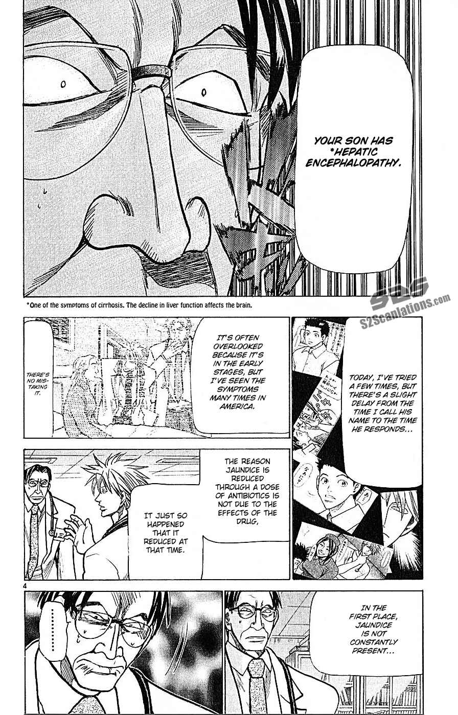 Page 4 Chapter 72 Wild Life