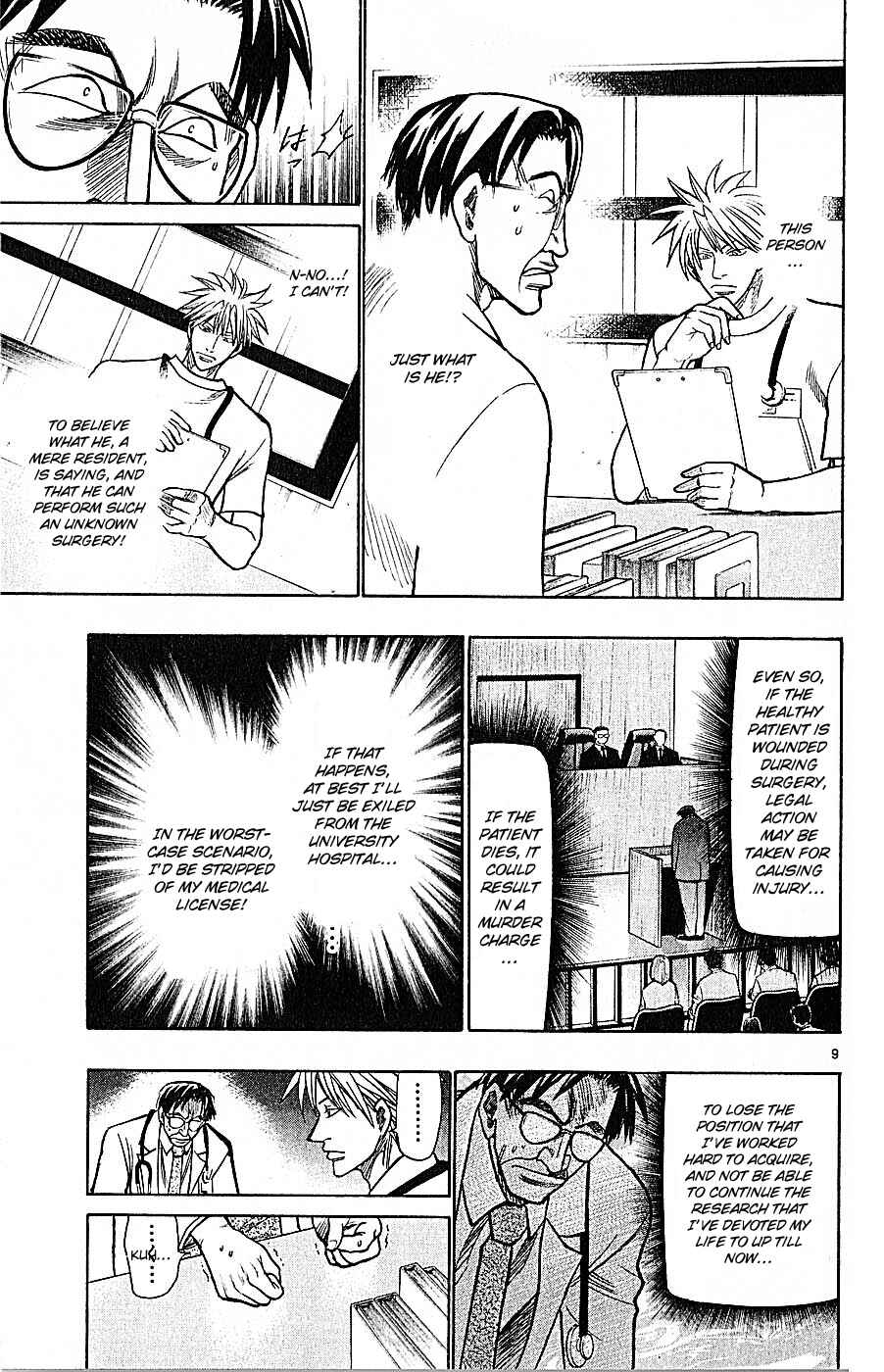 Page 9 Chapter 72 Wild Life