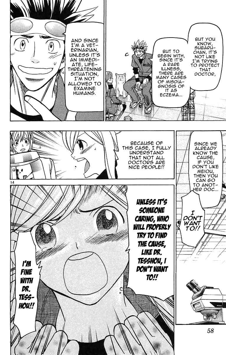 Page 14 Chapter 143 Wild Life