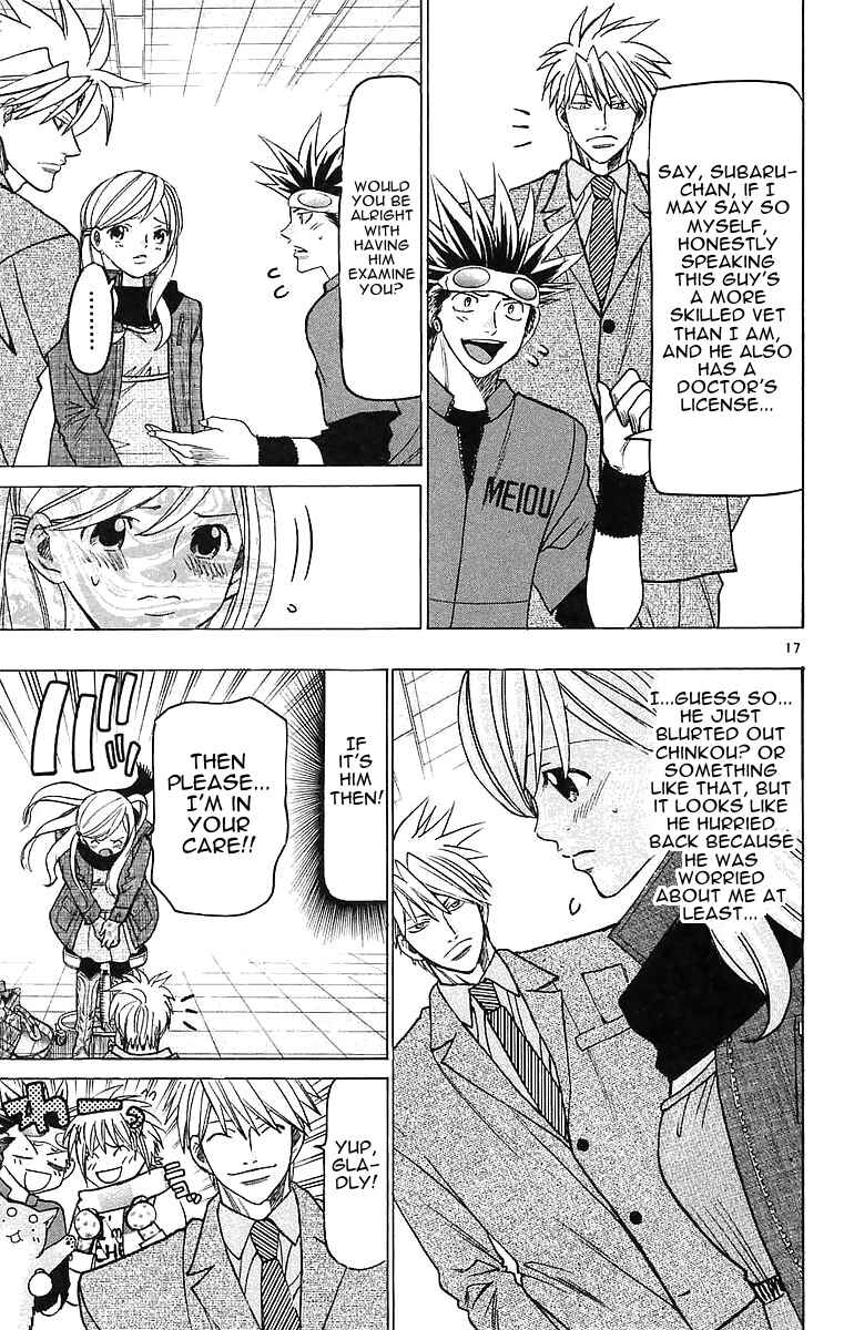 Page 17 Chapter 143 Wild Life