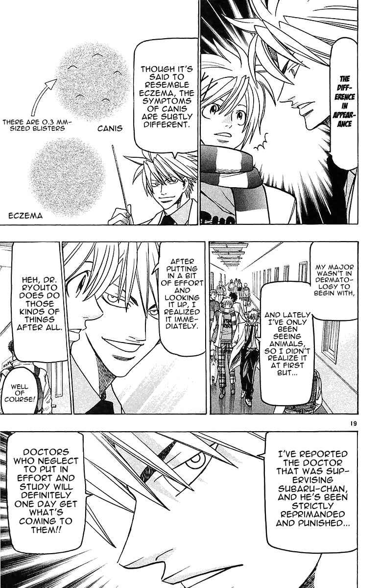 Page 19 Chapter 143 Wild Life